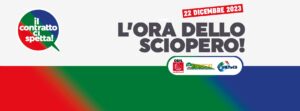 sciopero